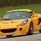 Illustration for article titled Is This Honda-Swapped 2006 Lotus Elise A Bargain At $39,000?